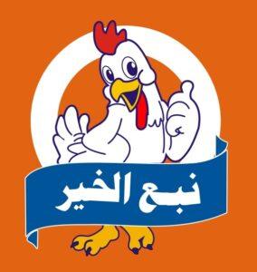 تسجيل علامة تجارية