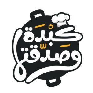 تسجيل علامة تجاريةشؤ
