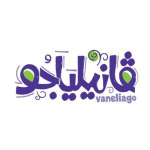 تسجيل علامة تجارية