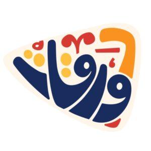 تسجيل علامة تجارية